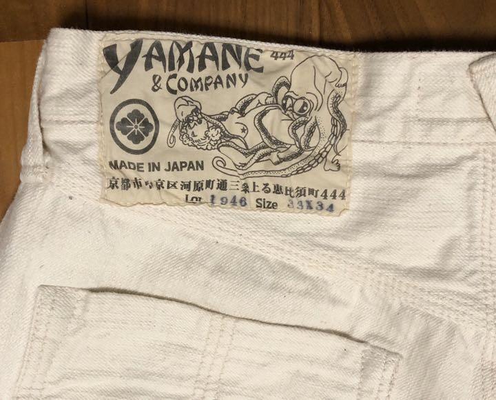 ☆ ヤマネデニム　日本製　ホワイト　Lot1946 W33×L34　EVISU エヴィス　☆_画像3