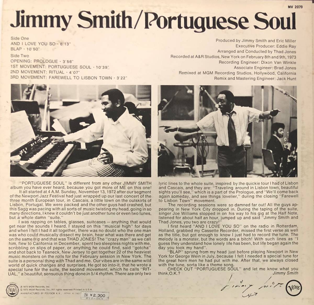 ♪試聴♪Jimmy Smith / Portuguese Soul_画像2