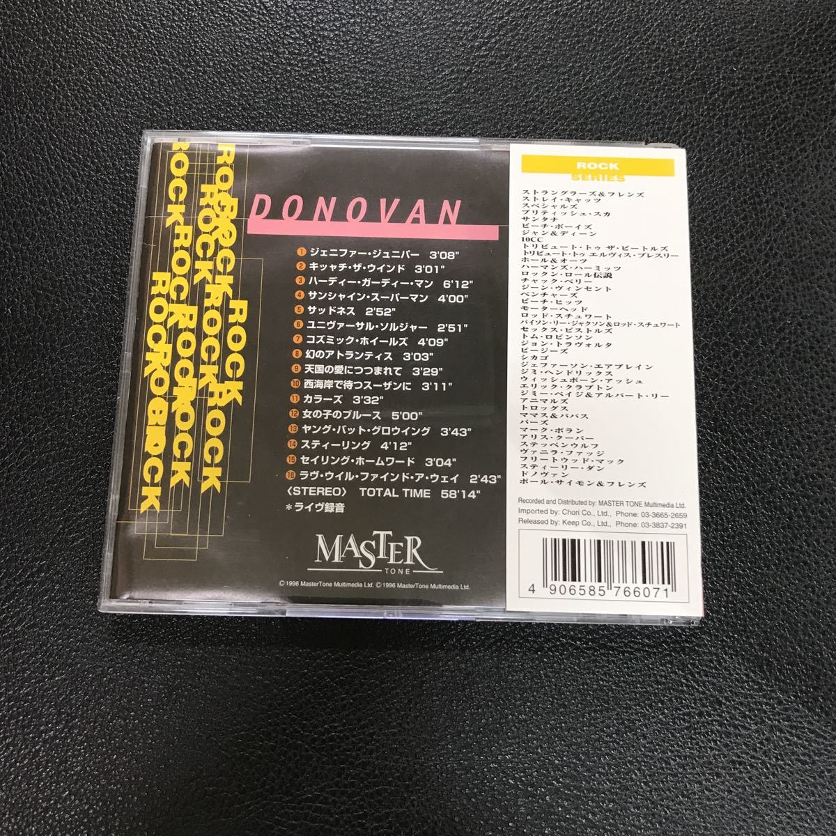 CD 中古☆【洋楽】ドノヴァン_画像2