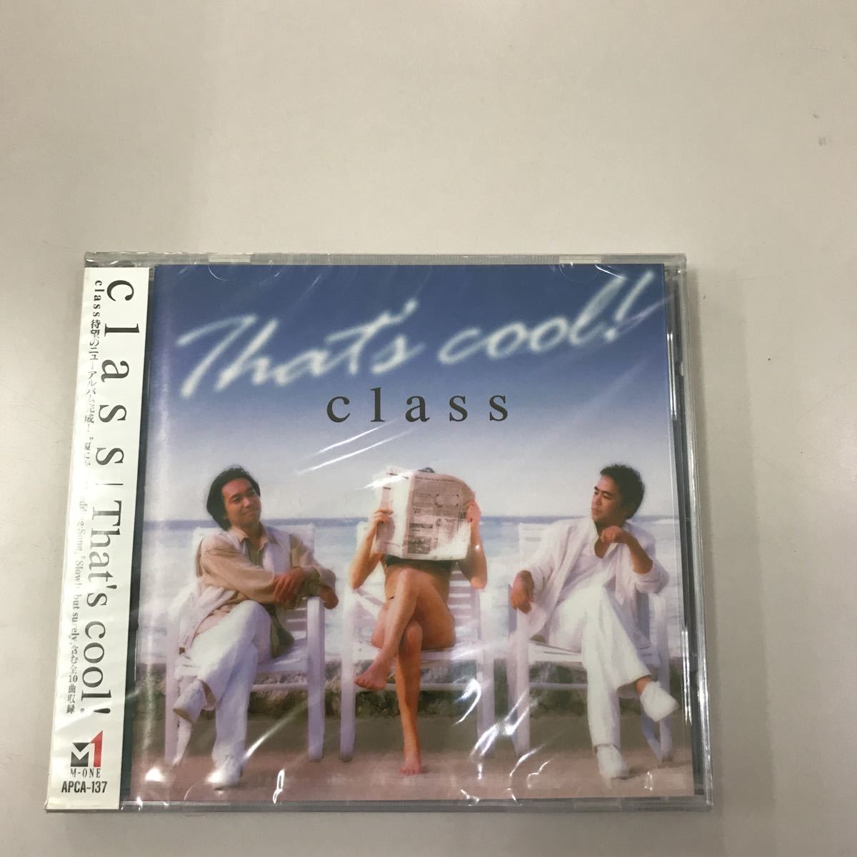 CD 未開封【邦楽】長期保存品　Class That's cool