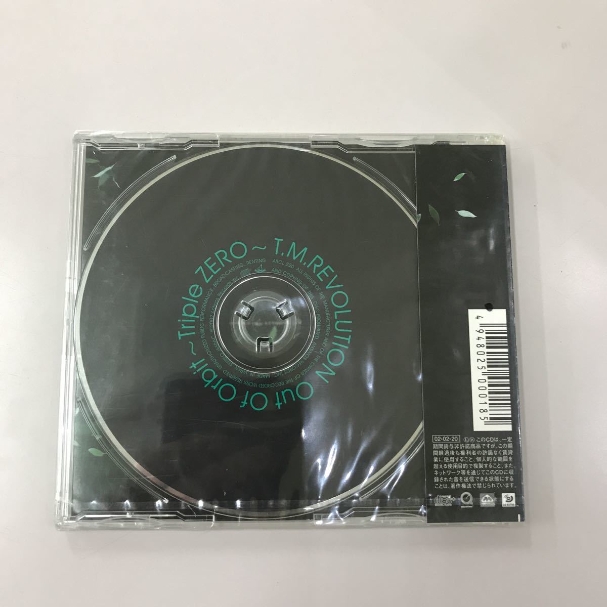 CD 未開封【邦楽】長期保存品 T.M.REVOLUTION out of orbit ～Triple ZERO～の画像2