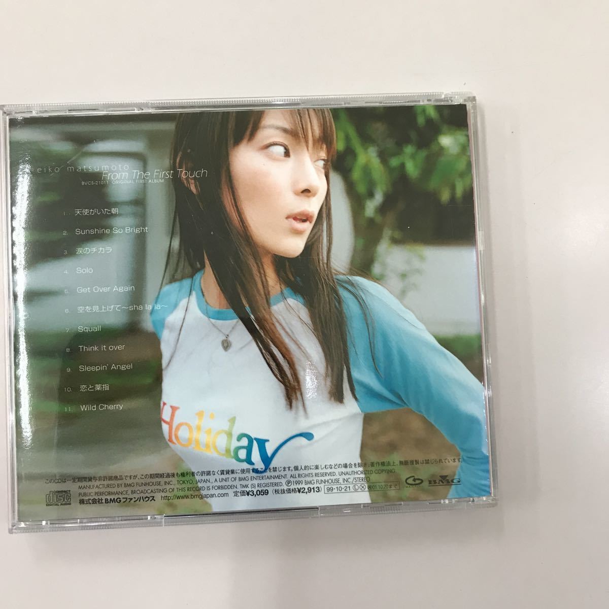 CD 中古☆【邦楽】松本えいこ　ｆｒｏｍ　the First touch