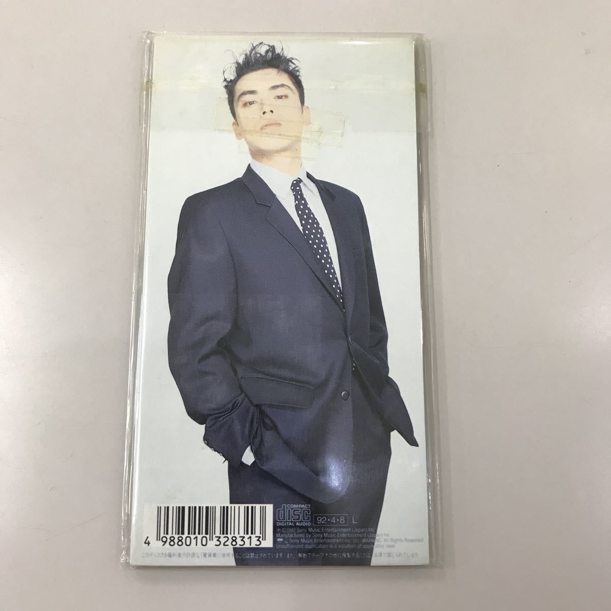 シングルCD 8センチ　中古【邦楽】長期保存品　大沢誉志幸　忘れられなくて