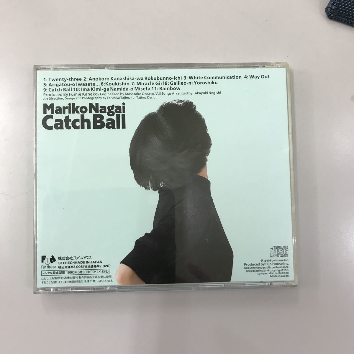 CD 中古☆【邦楽】永井真理子　CATCH BALL_画像2