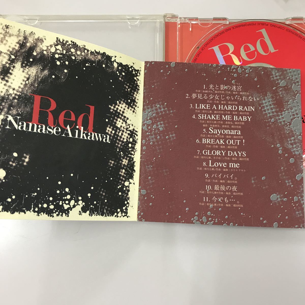 CD 中古☆【邦楽】相川七瀬　Red
