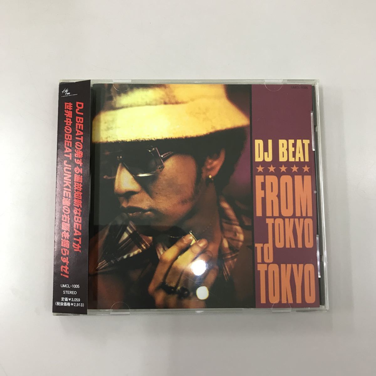 CD 中古☆【邦楽】DJ BEAT FROM TOKYO TO TOKYO