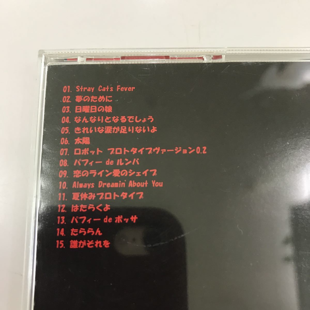 CD 中古☆【邦楽】パフィー　フィーバー　フィーバー