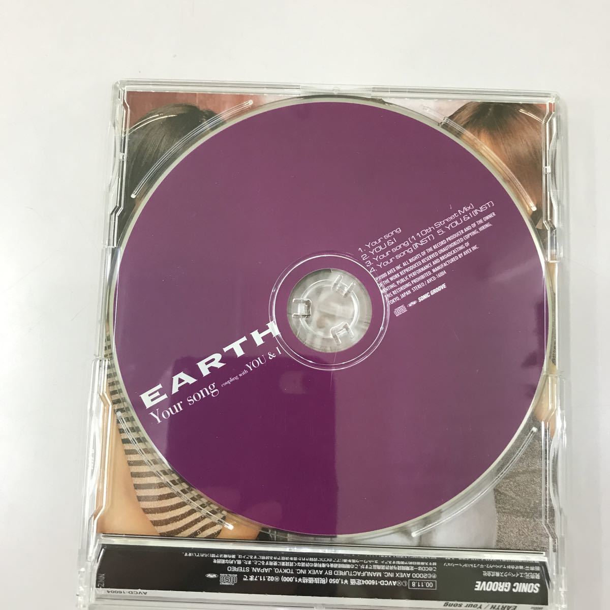 CD 中古☆【邦楽】EARTH your song