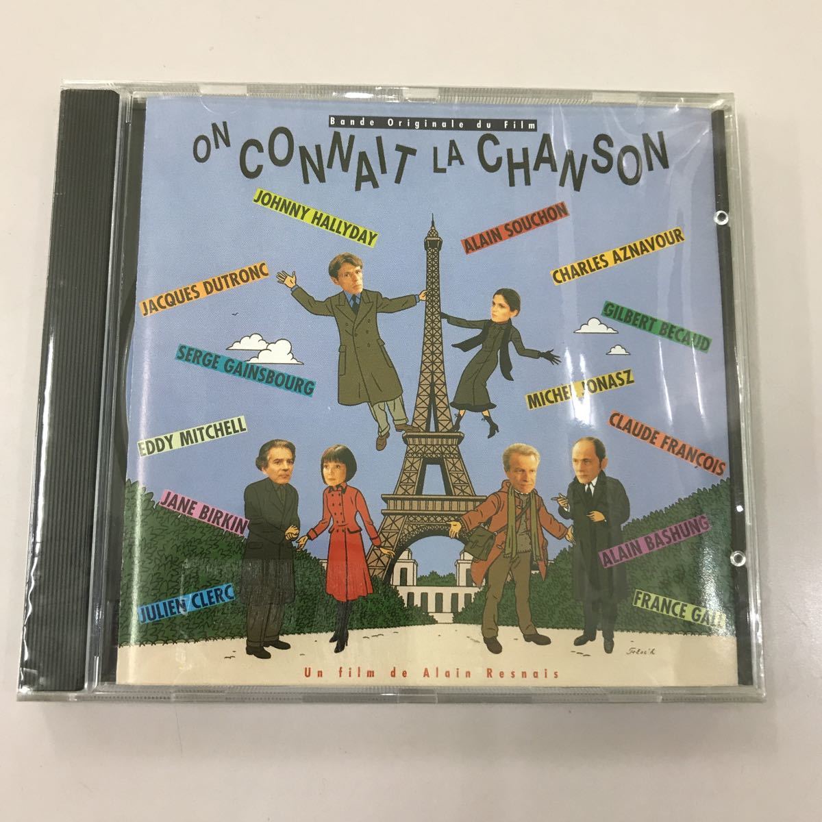 CD 未開封【洋楽】長期保存品　 ON CONNAIT LA CHANSON