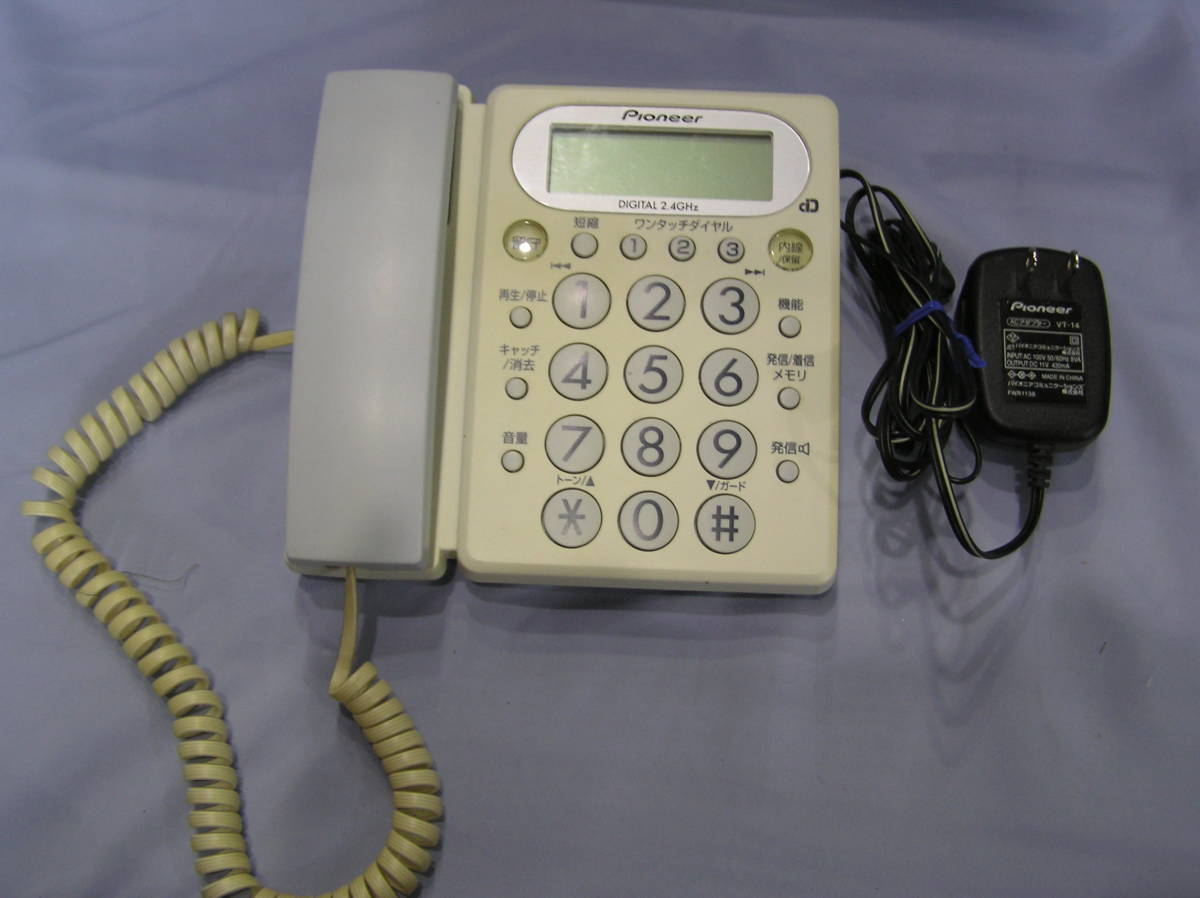 電話 TF-LUの値段と価格推移は？｜37件の売買情報を集計した電話 TF-LUの価格や価値の推移データを公開