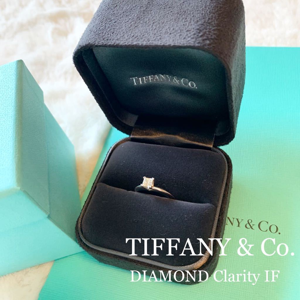 TIFFANY ティファニー　プラチナ ダイヤモンドリング　7号　鑑定書付き