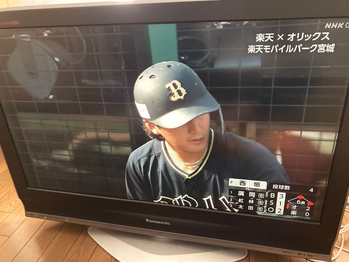 Panasonic VIERA 19V型液晶テレビ TH-37LZ75|Yahoo!フリマ(旧 Panasonic VIERA 19V型液晶テレビ TH-37LZ75|Yahoo!フリマ(旧