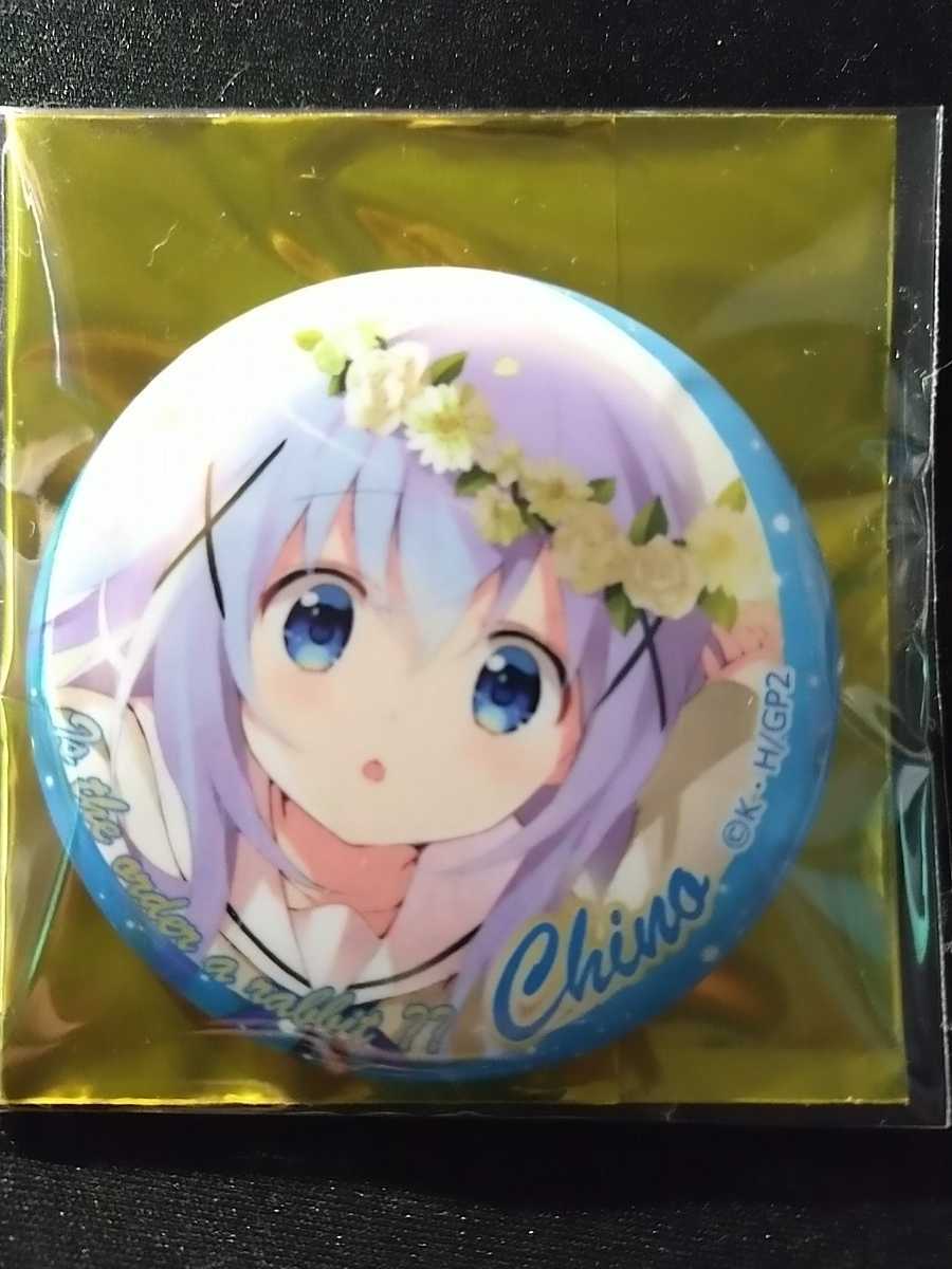 ヤフオク ご注文はうさぎですか ごちうさ 原画展 原作セレ ヤフオク ご注文はうさぎですか ごちうさ 原画展 原作セレ