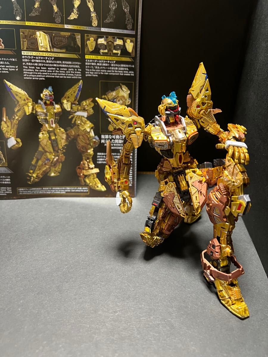 ガンプラ完成品MGEXストライクフリーダムガンダム 外箱あり LED発光 ガンプラ完成品MGEXストライクフリーダムガンダム 外箱あり LED