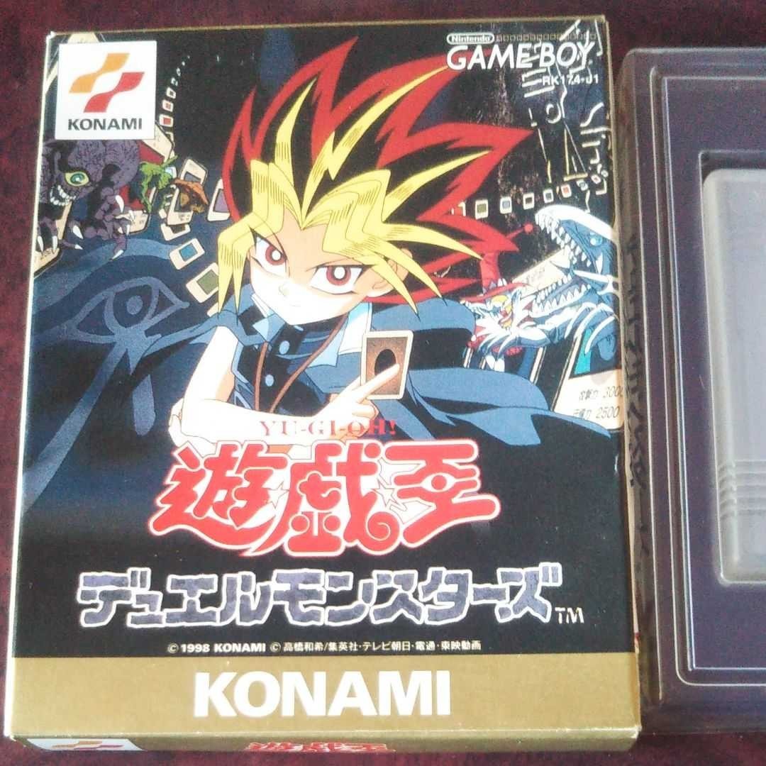 GAME BOY遊戯王デュエルモンスターズ