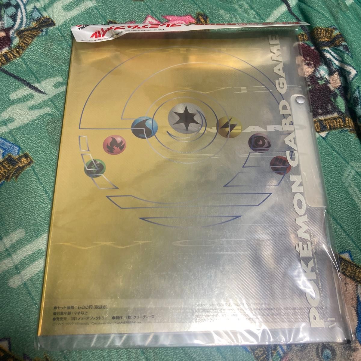 ポケモンカード ネオ プレミアムファイル 旧裏 未開封｜Yahoo