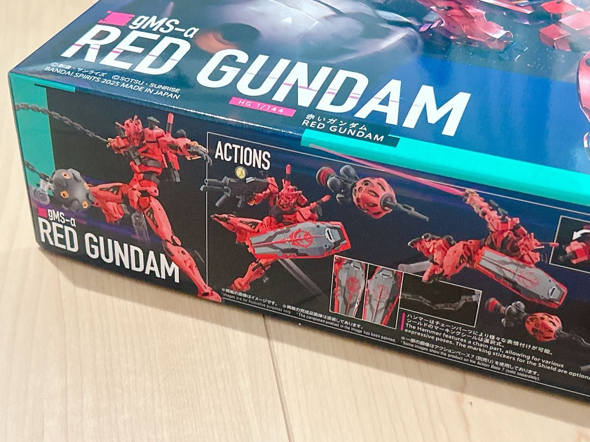 HG 赤いガンダム ジークアクス アクションベース7 未開封 新品未開封】HG 赤いガンダム GQuuuuuuX ジークアクス