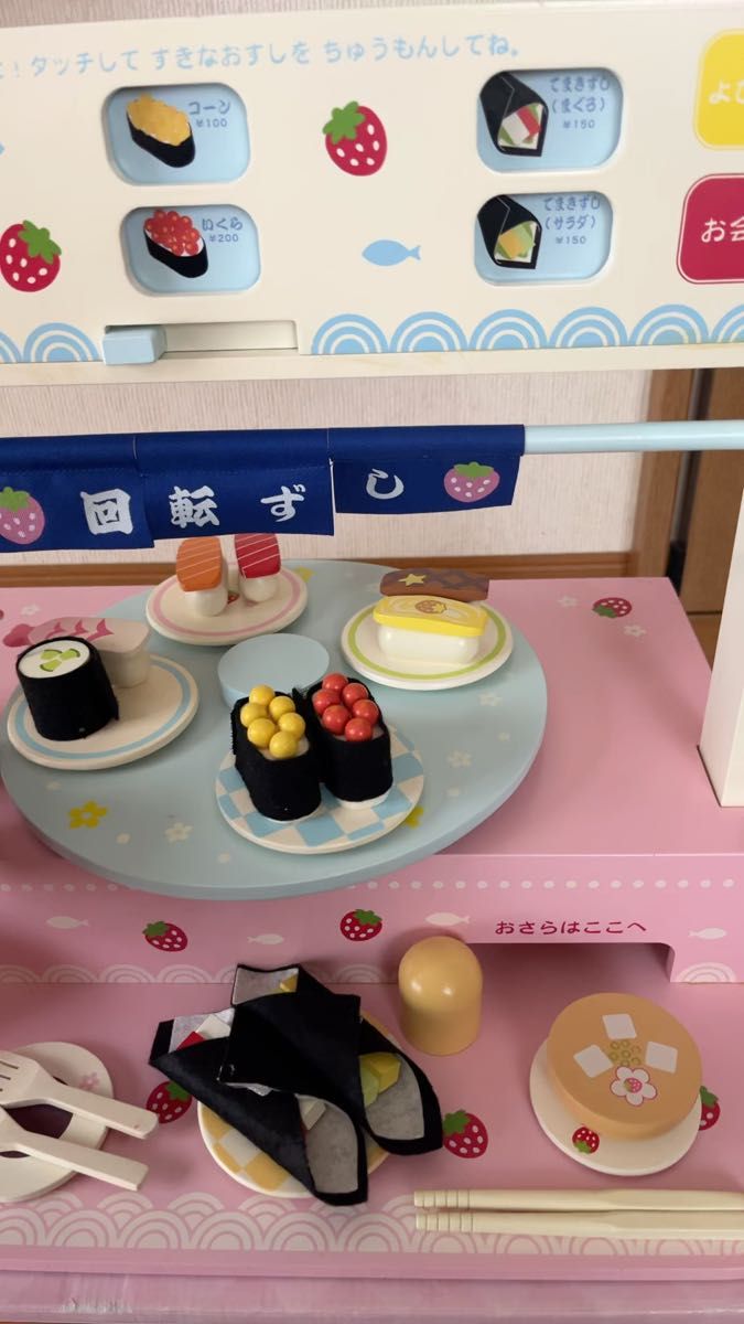 マザーガーデン 木製おままごと 回転ずし