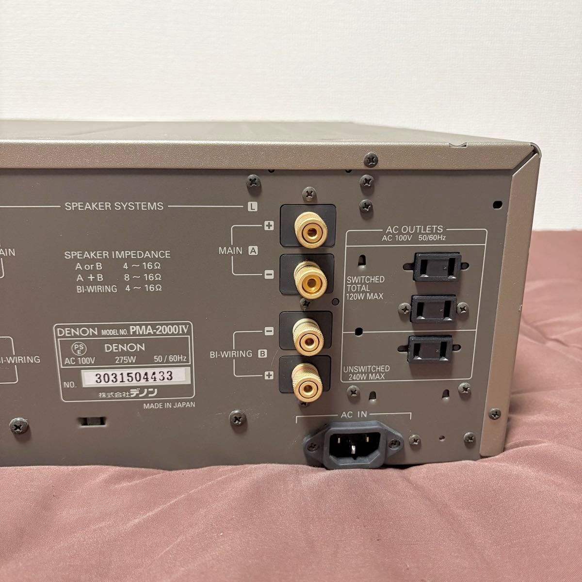 名機! 美品 DENON プリメインアン PMA-2000IV MOS 美品】DENON プリメインアンプ PMA-2000IV MOS 名機|Yahoo