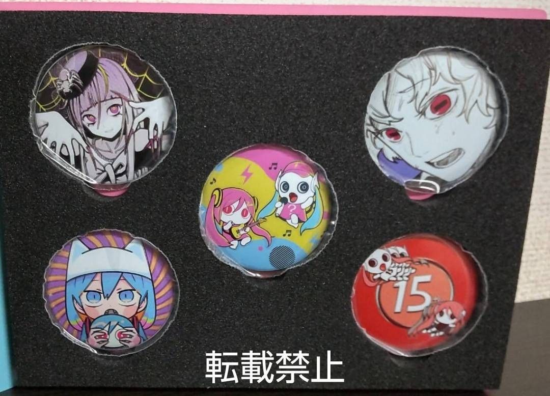 ピノキオピー メタルバッジコンプリートBOX + メタルプレート ☆検品開封のみ ピノキオピー メタルバッジコンプリートBOX + メタルプレート