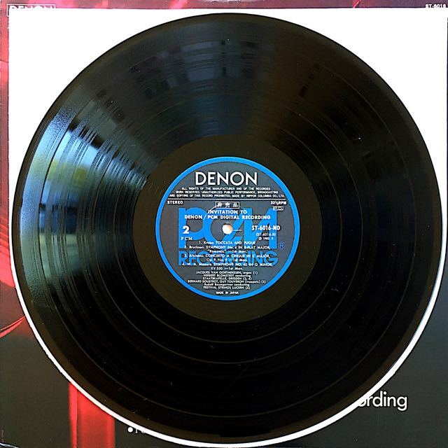 @@@ ＜＜Invitation to DENON/PCM Digital Recording＞＞ @@@ 究極の洗浄法_画像3