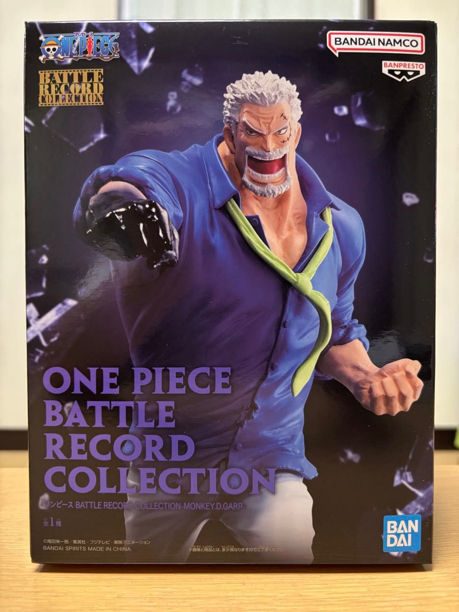 ワンピースONE PIECE BATTLE RECORD COLLECTION コビー&モンキー