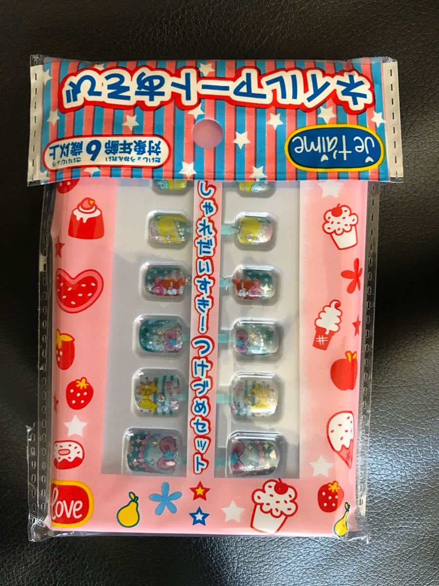 Paypayフリマ 新品 未使用 ネイルチップ お子様用 おもちゃ Paypayフリマ 新品 未使用 ネイルチップ お子様用 おもちゃ