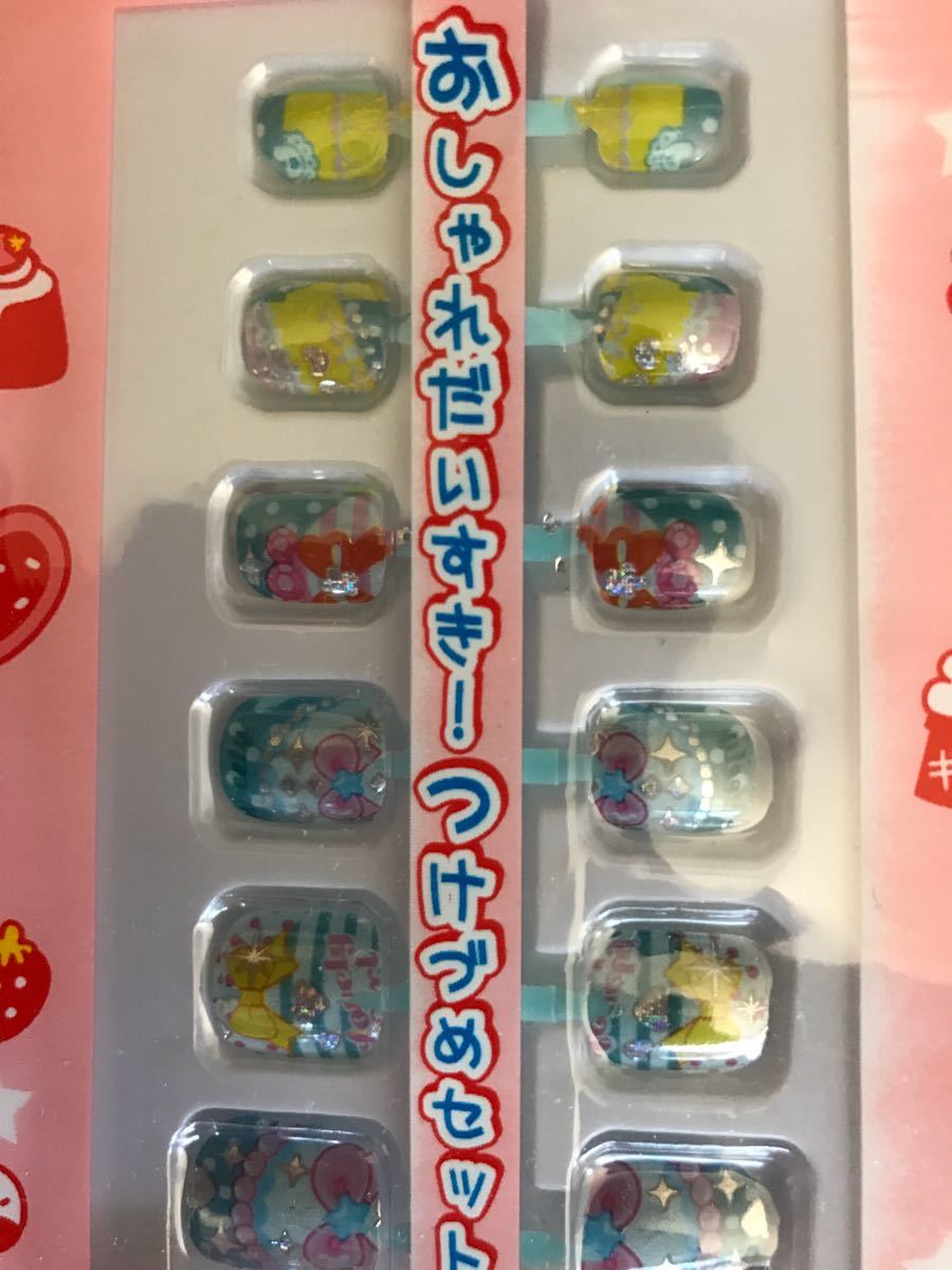 Paypayフリマ 新品 未使用 ネイルチップ お子様用 おもちゃ Paypayフリマ 新品 未使用 ネイルチップ お子様用 おもちゃ