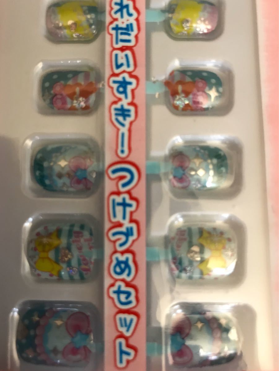 Paypayフリマ 新品 未使用 ネイルチップ お子様用 おもちゃ Paypayフリマ 新品 未使用 ネイルチップ お子様用 おもちゃ
