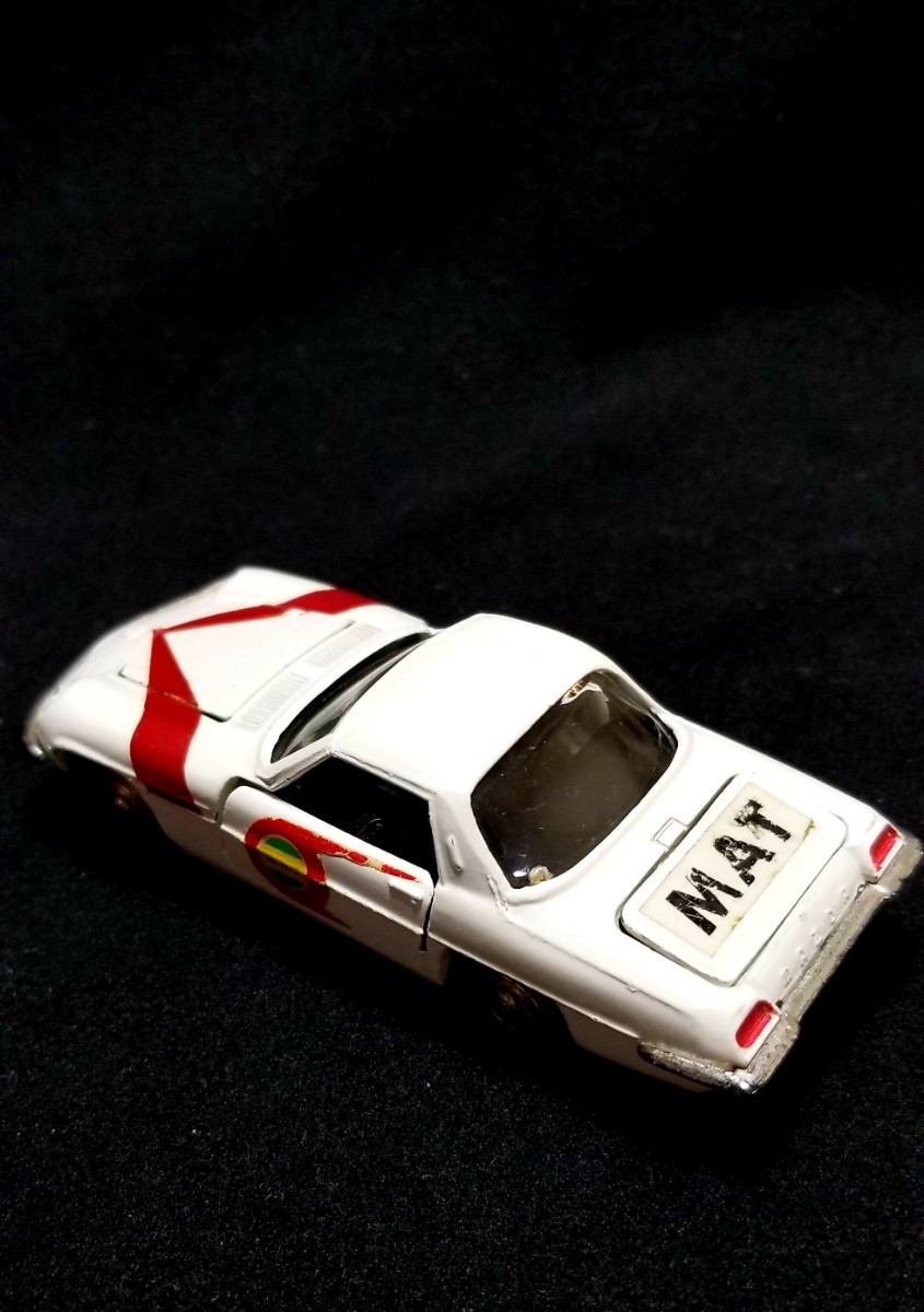 【激レア 希少】値下げ 帰ってきたウルトラマンMATカー マット ビハイクル ヨネザワミニカ ー マツダ コスモスポーツ