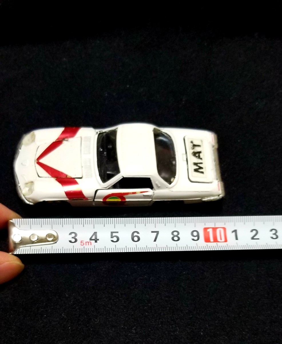 激レア 希少】値下げ 帰ってきたウルトラマンMATカー マット 激レア 希少】値下げ 帰ってきたウルトラマンMATカー マット