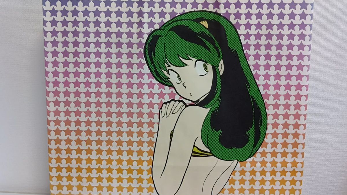 ユニクロUT少年サンデー×マガジン発刊50周年記念コラボオリジナルショッパー3枚セット うる星やつら あしたのジョー 名探偵コナン