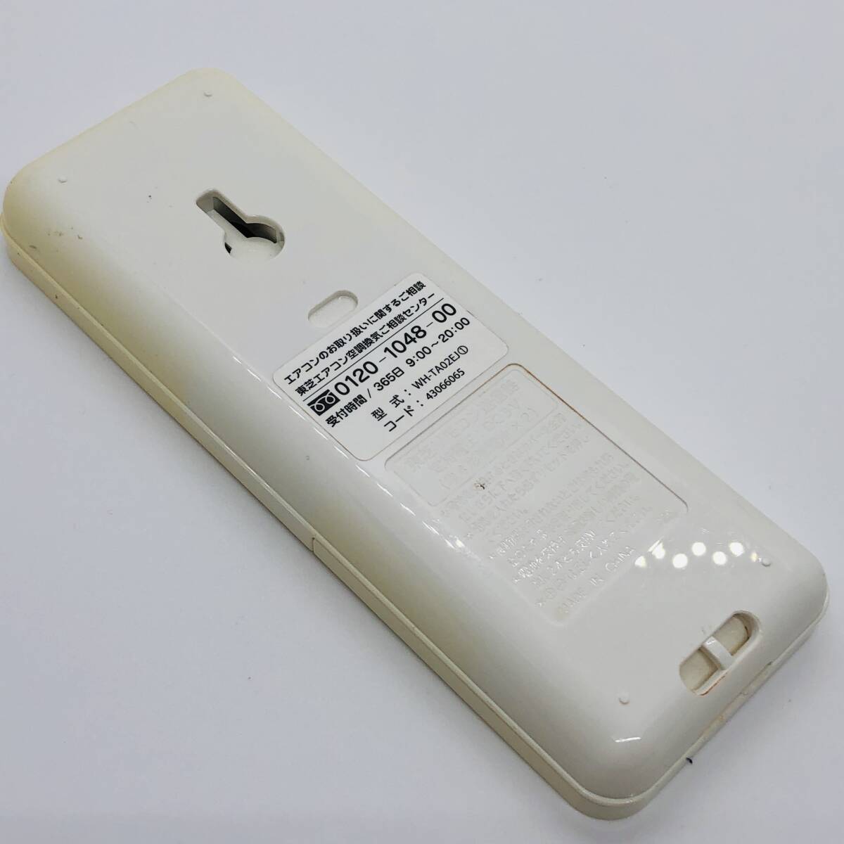 item_image_6