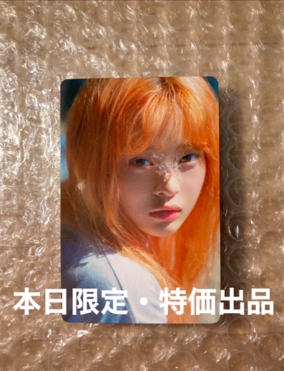 newjeans タワレコ 特典 トレカ 5種コンプ ①の通販 by hyun