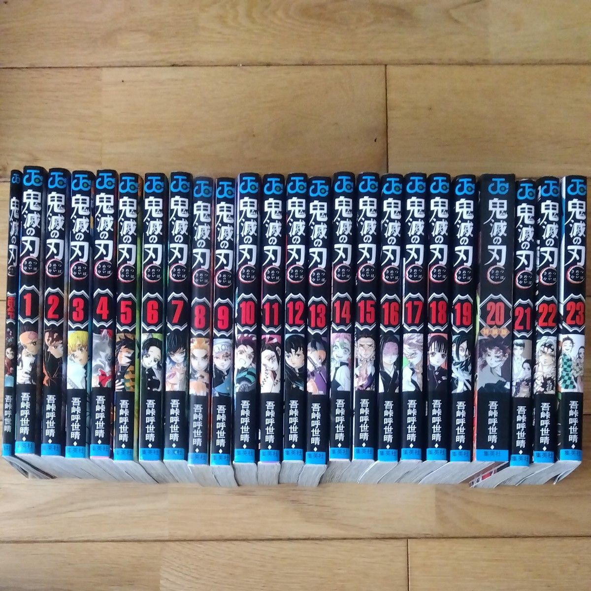 【全初版】鬼滅の刃 全23巻+3冊セット 吾峠呼世晴 鬼滅の刃 全巻セット 零~23巻 吾峠呼世晴 集英社|Yahoo!フリマ