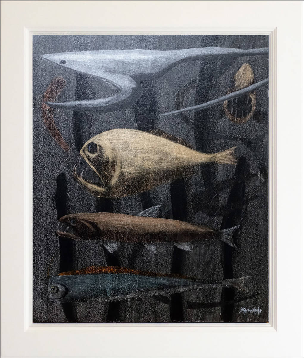元町画廊 2021年ル・サロン入選作家「深海魚」小原雅夫, obara,sizeF20,deep sea fish,真作,検)oil,油絵,Banksy,whatson,静物,風景,抽象画(油彩)|売買されたオークション情報、Yahoo!オークション(旧ヤフオク!) の商品情報をアーカイブ公開 - オークファン(aucfan.com) 元町画廊 2021年ル・サロン入選作家「深海魚」小原雅夫, obara,sizeF20,deep sea fish,真作,検)oil,油絵,Banksy,whatson,静物,風景,抽象画(油彩)|売買されたオークション情報、Yahoo!オークション(旧ヤフオク!) の商品情報をアーカイブ公開 - オークファン(aucfan.com)
