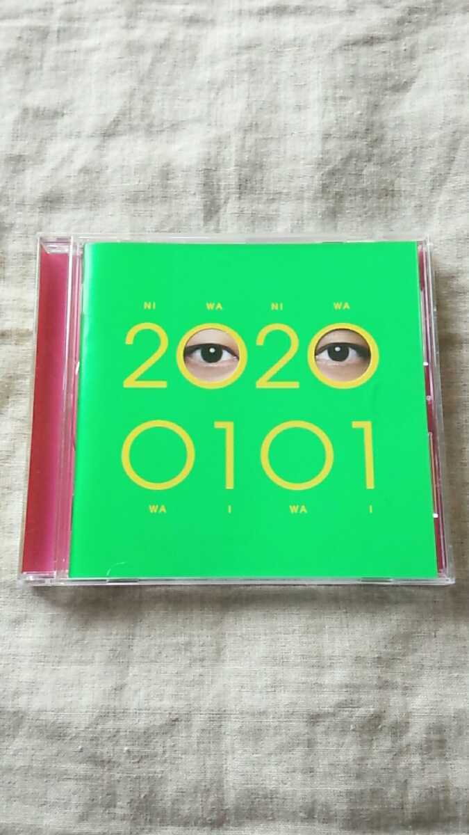 香取慎吾 20200101 アルバム 中古 CD 送料180円～_画像1