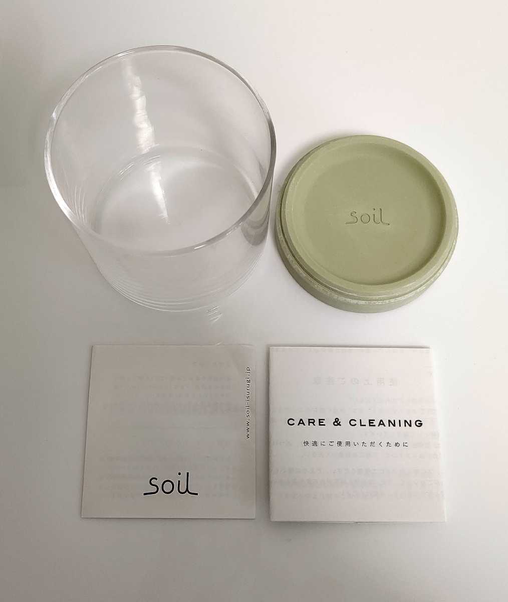 soil 珪藻土 フードコンテナ ガラス 食品調湿容器(グリーン)_画像2