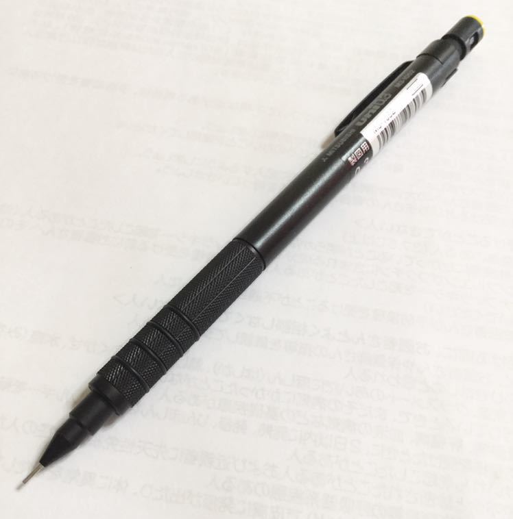 ブランド品専門の uni 0.3mm/三菱 M3-1052 Sharpencil PENCIL Rare