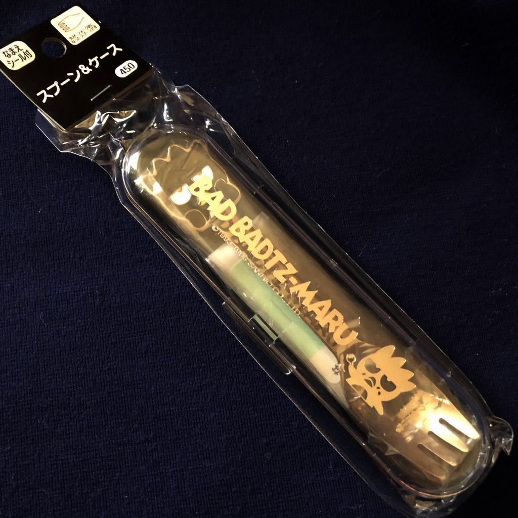レトロ 激レア希少品 独特の素材 サンリオ1996年製 バッドばつ丸 高品質 当時物 スプーンケース