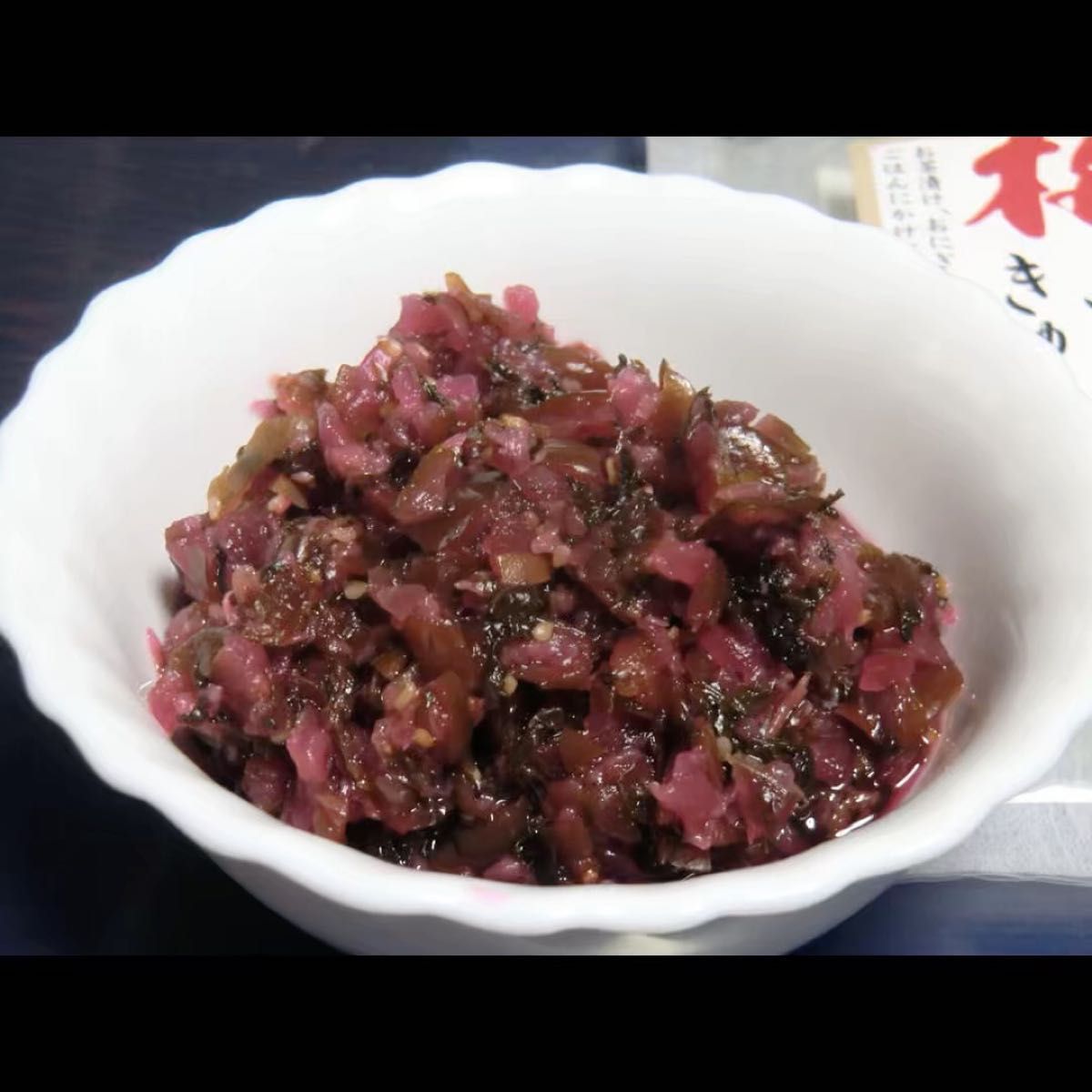 梅っこきゅうり 130g×3袋 南高梅 カリカリ梅 宮崎県産 きゅうり ご飯のお供 おにぎりはの具材 お茶漬け 食欲増進 送料無料