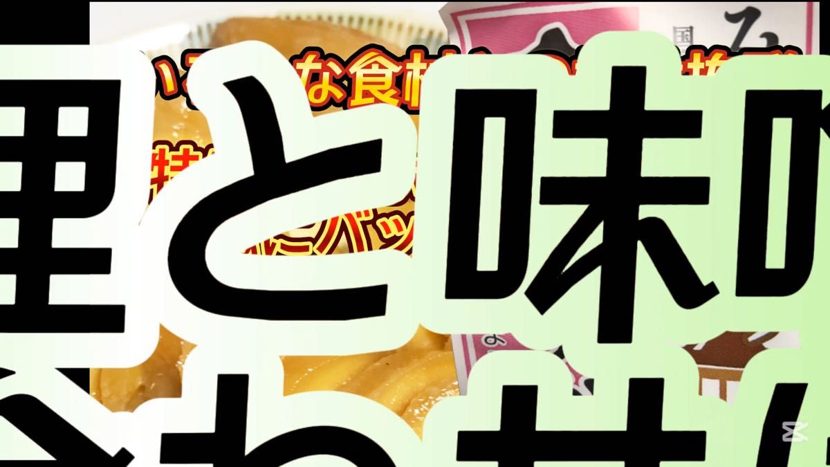 宮崎の漬物 みそ漬け まるしょうが 100g×3袋 ご飯のお供 生姜の味噌漬 ほかほか白ご飯やお肉と相性抜群 美容と健康に