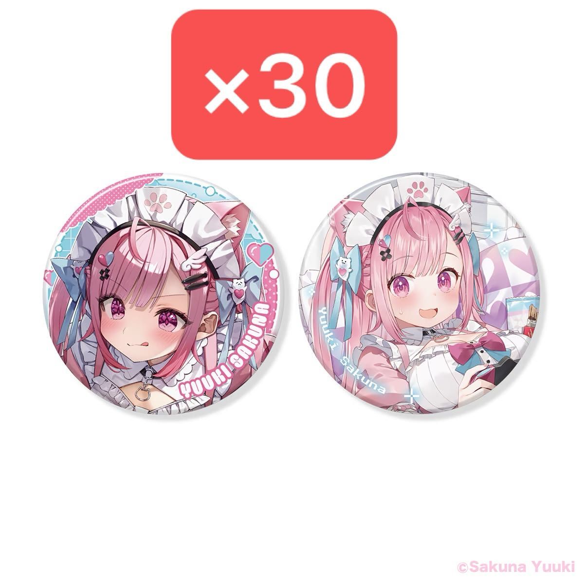 結城さくな 誕生日記念グッズ 缶バッジ 2種セット 結城さくな 誕生日記念グッズ 缶バッジ 2種 30セット|Yahoo