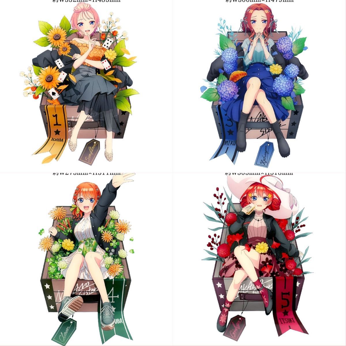 五等分の花嫁 UGCコラボ 第7弾 特大アクリルスタンド 一花 三玖 四葉 五月 五等分の花嫁 UGCコラボ 第7弾 特大アクリルスタンド 一花 三玖