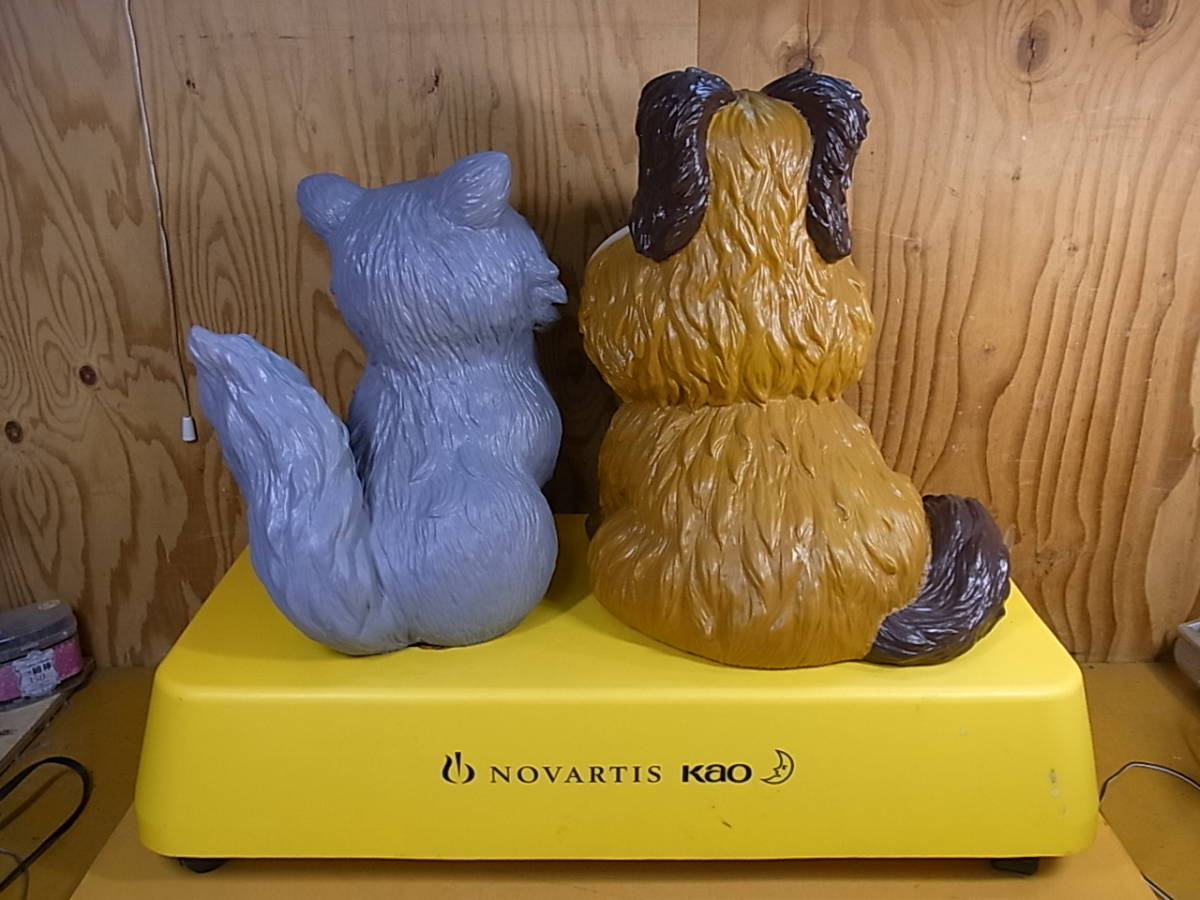 豊富な商品から Yahoo!オークション - K/677 ノバルティス花王 Novartis Kao キャラクター