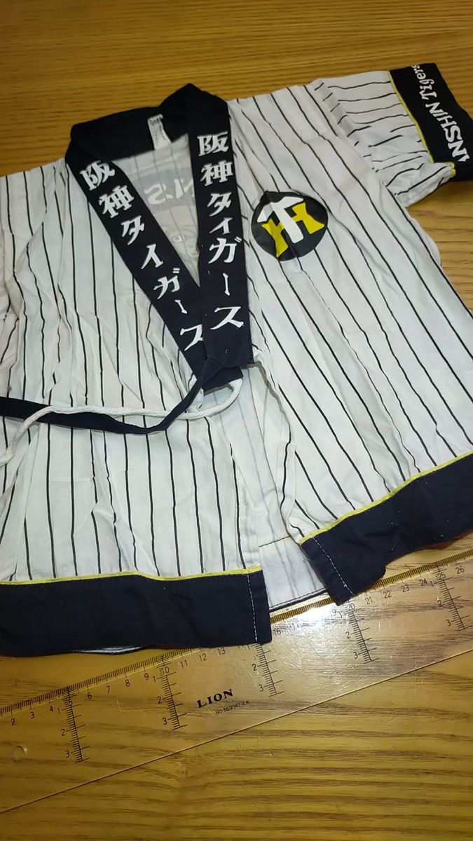 ★阪神タイガース★幼児用★応援法被★80サイズキッズジュニアベビー はっぴ ハッピ