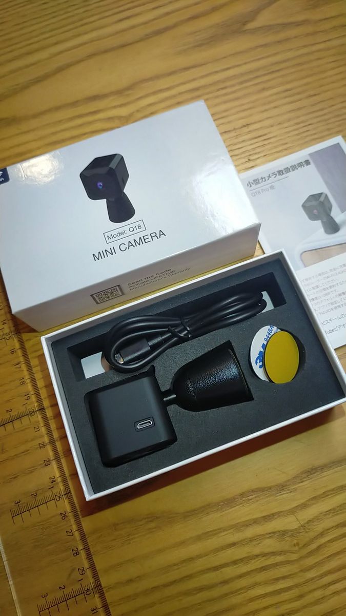 4K小型カメラ 見守り防犯 ベビーモニター 動体検知 暗視機能Q18ペット 玄関カメラ 超小型 ワイヤレス