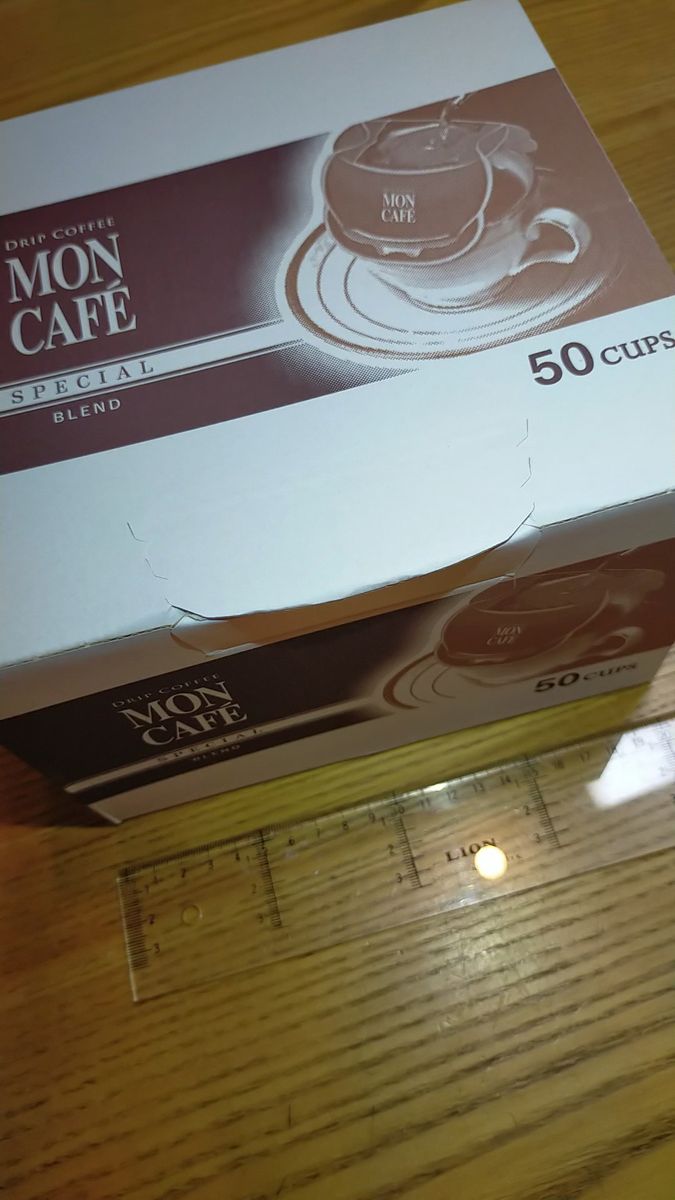 モンカフェ ドリップコーヒー スペシャルブレンド 50袋入り 片岡物産 珈琲 インスタント