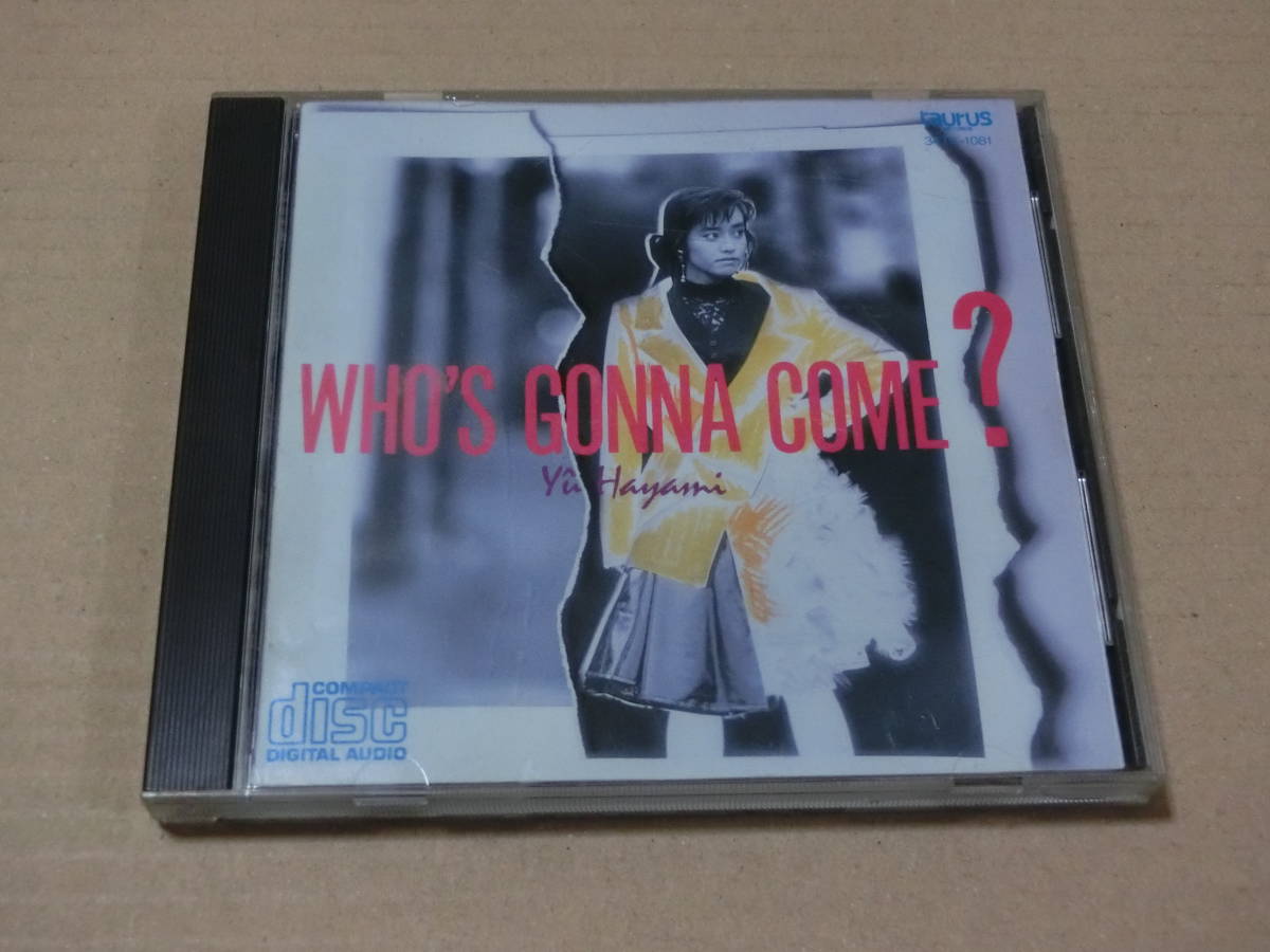 CD　早見優「WHO’S GONNA COME？」 中古 レンタル落ち_画像1