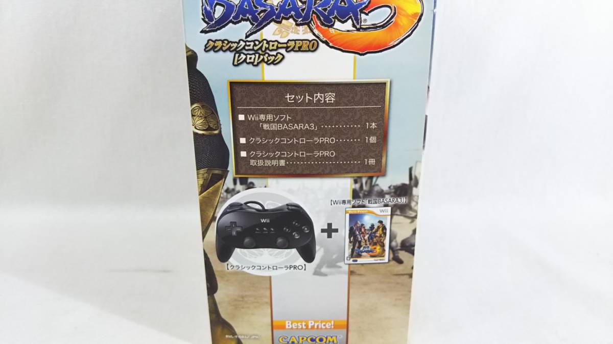 動作確認済 Wii 【同梱版】戦国BASARA3 ＜クラシックコントローラPRO【クロ】パック＞ Best Price! 店舗受取可